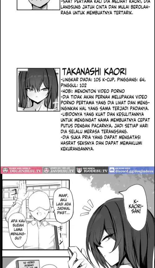 image-komik-cool-na-noni-seiyoku-ga-tsuyoi-chapter-01-1/30