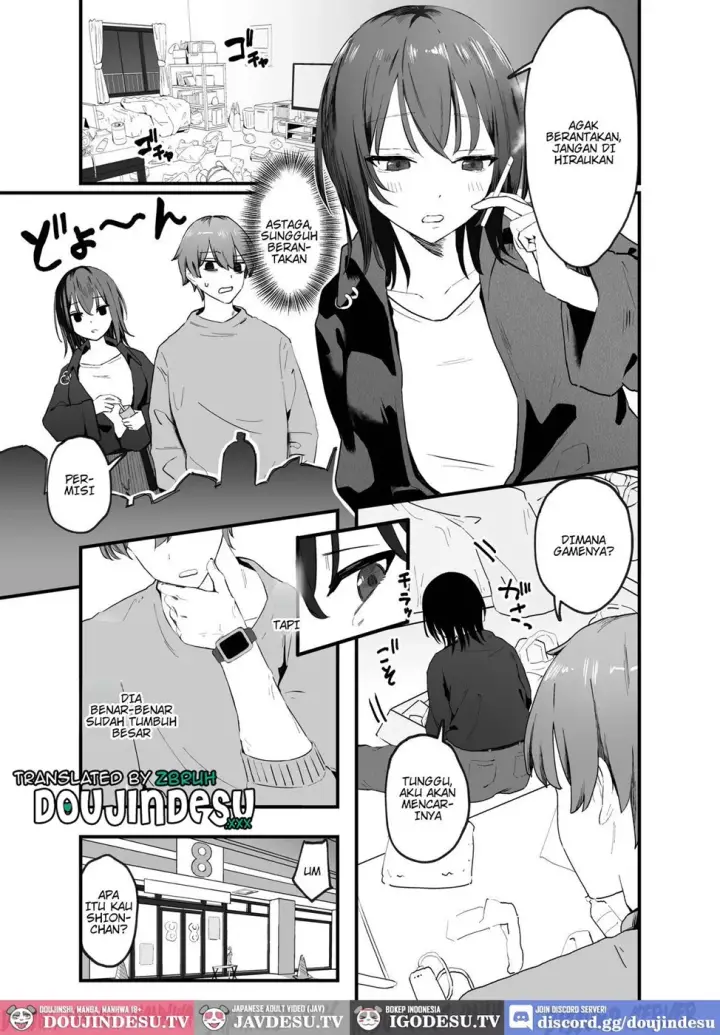 image-komik-cool-na-onee-san-o-mesu-chapter-01-end-1/29