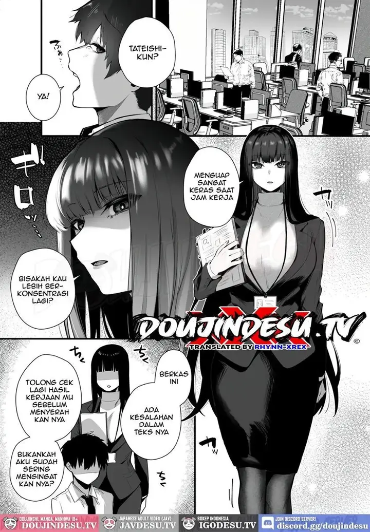 image-komik-cool-na-onna-joushi-no-aishikata-wakarebanashi-o-shitara-love-hotel-de-seieki-chapter-01-3/48