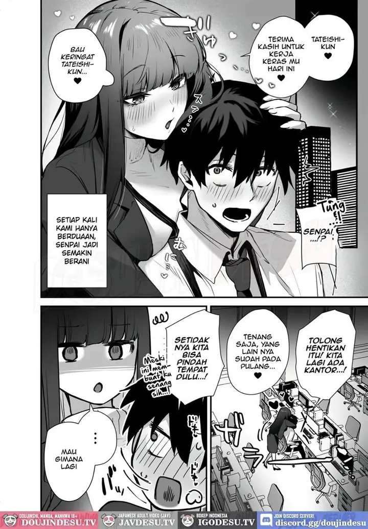 image-komik-cool-na-onna-joushi-no-aishikata-wakarebanashi-o-shitara-love-hotel-de-seieki-chapter-01-22/48
