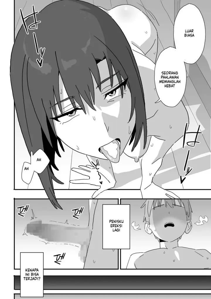 image-komik-cool-na-souryo-onee-san-ni-mainichi-sakusei-sareru-hanashi-chapter-01-8/41