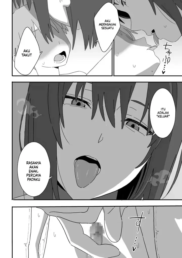 image-komik-cool-na-souryo-onee-san-ni-mainichi-sakusei-sareru-hanashi-chapter-01-14/41