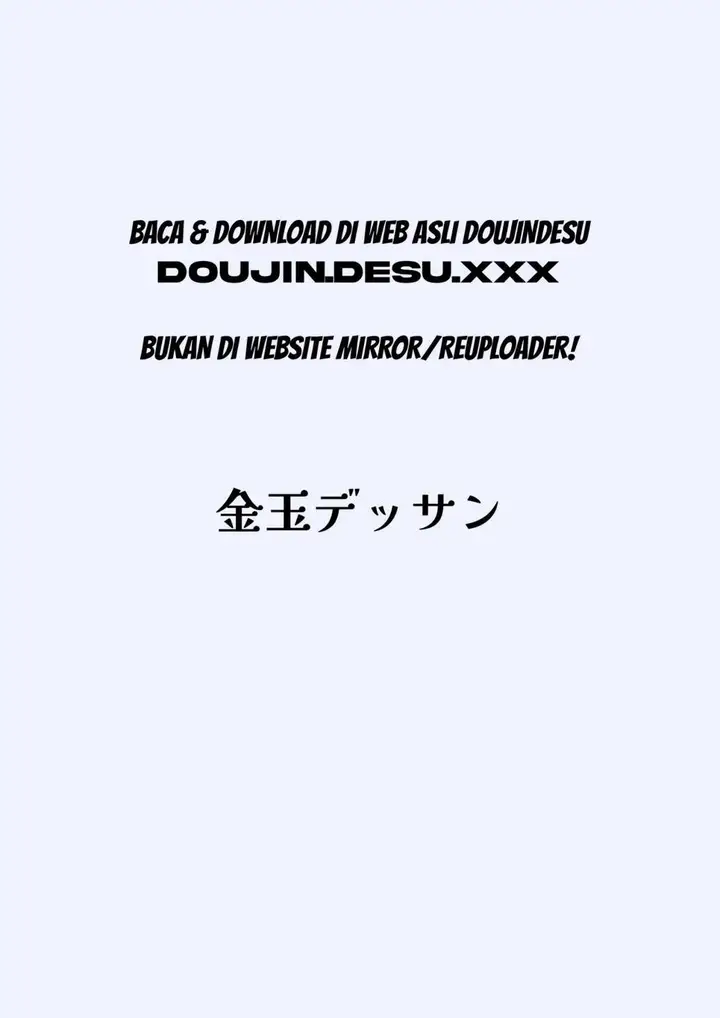 image-komik-cool-na-souryo-onee-san-ni-mainichi-sakusei-sareru-hanashi-chapter-01-40/41