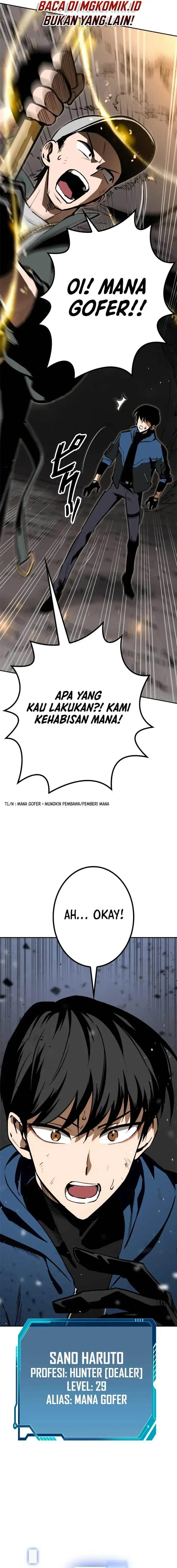 image-komik-copipe-de-dungeon-kouryaku-chapter-1-5/40