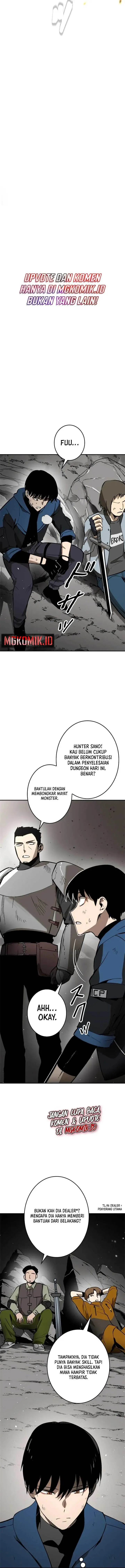 image-komik-copipe-de-dungeon-kouryaku-chapter-1-8/40