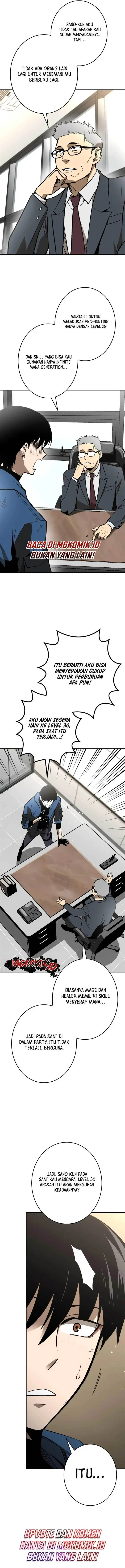 image-komik-copipe-de-dungeon-kouryaku-chapter-1-11/40