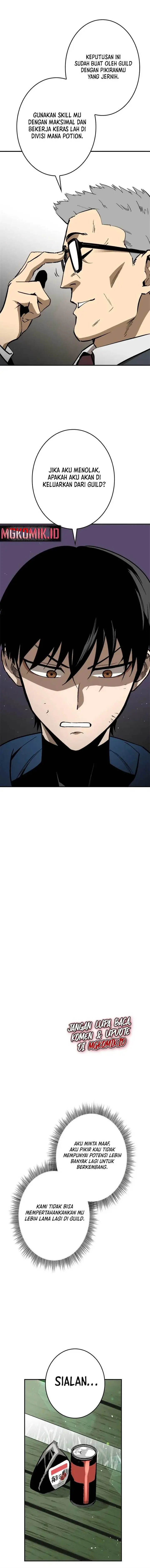 image-komik-copipe-de-dungeon-kouryaku-chapter-1-12/40