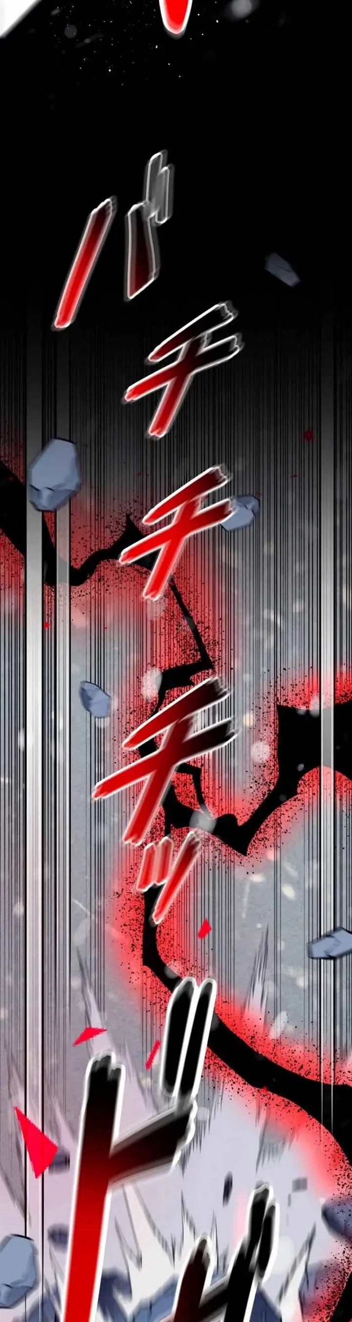 image-komik-copipe-de-dungeon-kouryaku-chapter-10-12/89