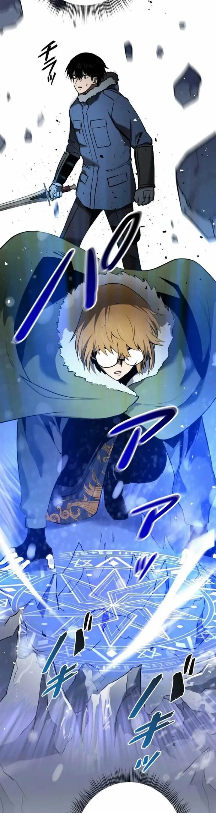 image-komik-copipe-de-dungeon-kouryaku-chapter-10-40/89