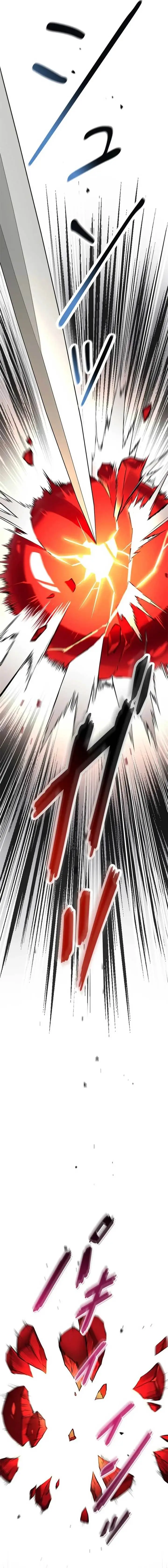 image-komik-copipe-de-dungeon-kouryaku-chapter-11-5/46