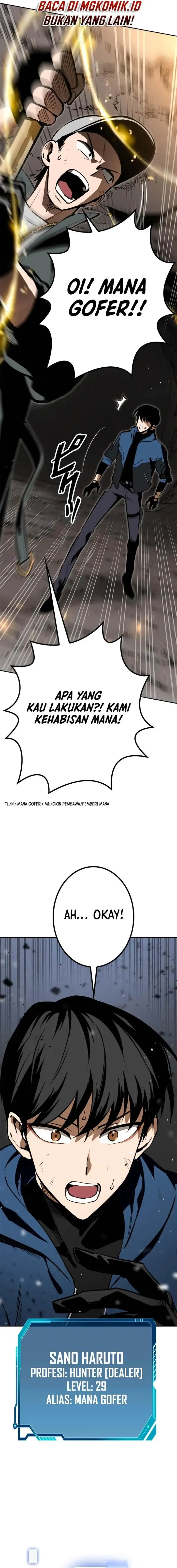 image-komik-copipe-de-dungeon-kouryaku-chapter-13-5/40