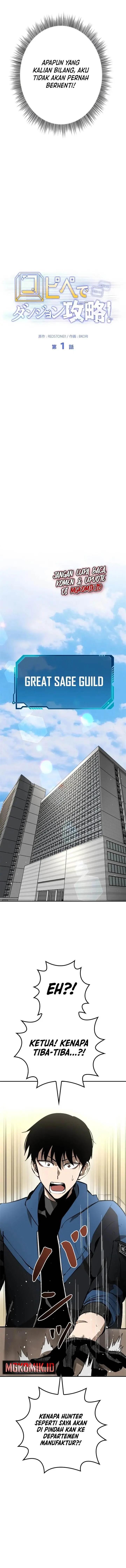 image-komik-copipe-de-dungeon-kouryaku-chapter-13-10/40