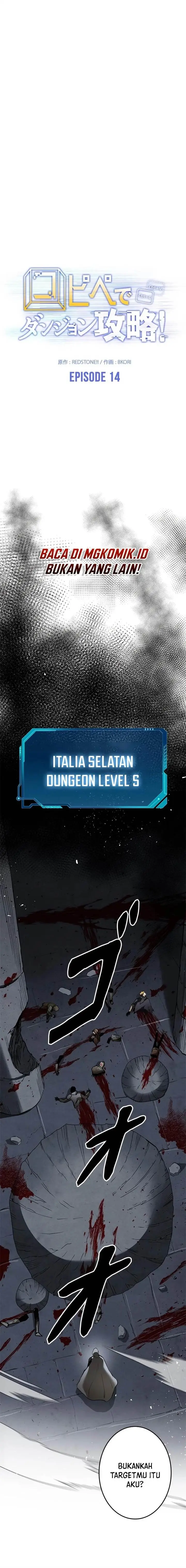 image-komik-copipe-de-dungeon-kouryaku-chapter-14-15/38