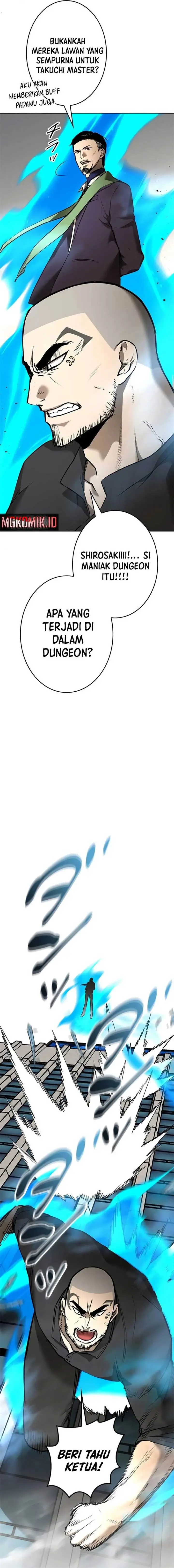 image-komik-copipe-de-dungeon-kouryaku-chapter-15-25/42