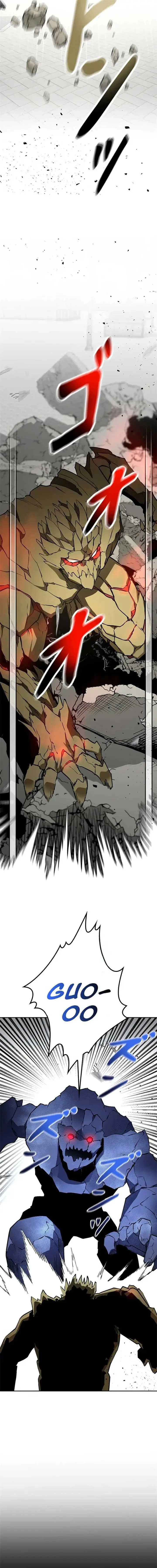 image-komik-copipe-de-dungeon-kouryaku-chapter-15-27/42