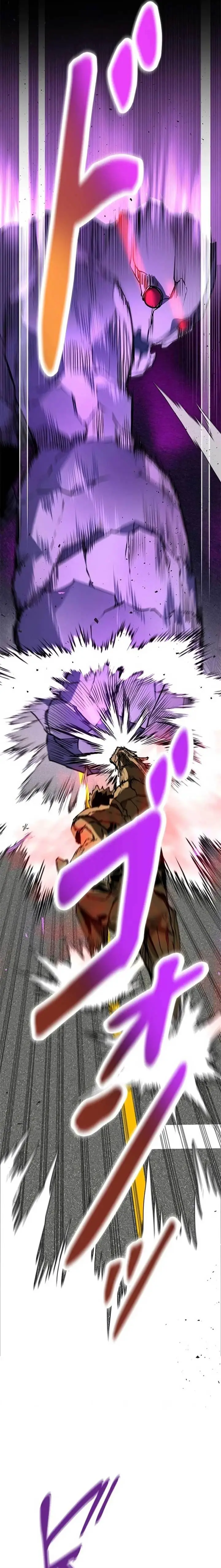 image-komik-copipe-de-dungeon-kouryaku-chapter-15-34/42