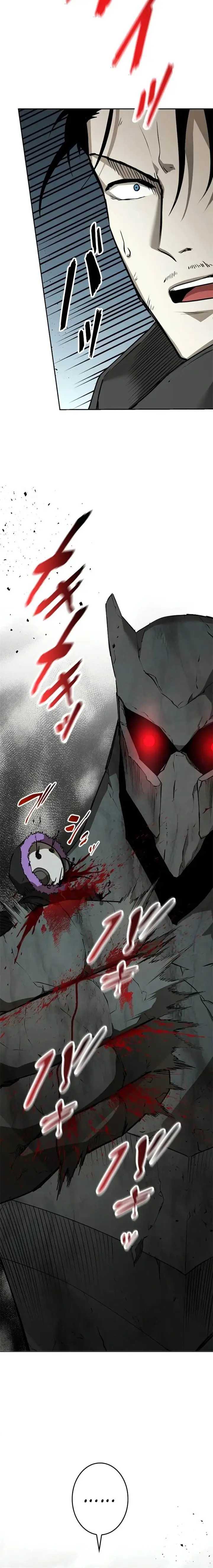 image-komik-copipe-de-dungeon-kouryaku-chapter-16-18/42