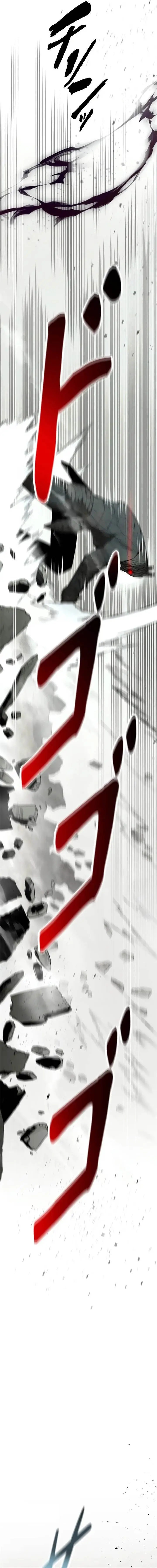 image-komik-copipe-de-dungeon-kouryaku-chapter-16-24/42