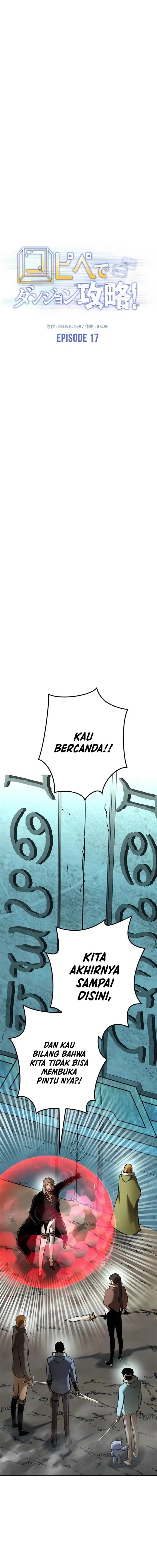 image-komik-copipe-de-dungeon-kouryaku-chapter-17-4/45