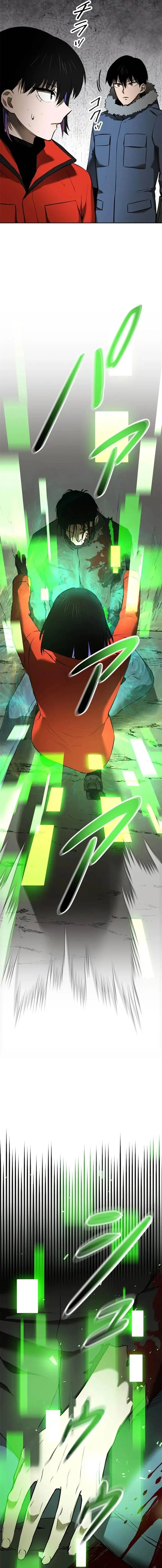 image-komik-copipe-de-dungeon-kouryaku-chapter-17-35/45