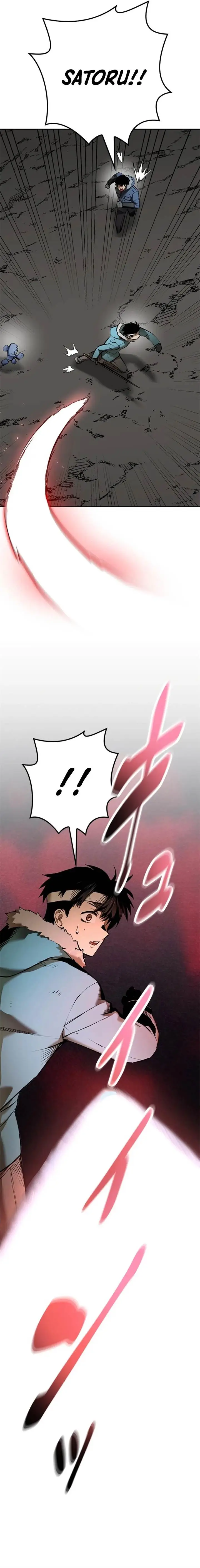 image-komik-copipe-de-dungeon-kouryaku-chapter-17-42/45