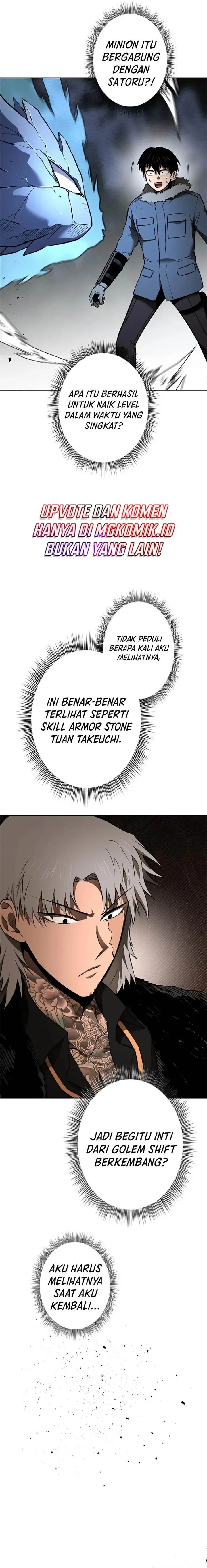 image-komik-copipe-de-dungeon-kouryaku-chapter-18-5/41