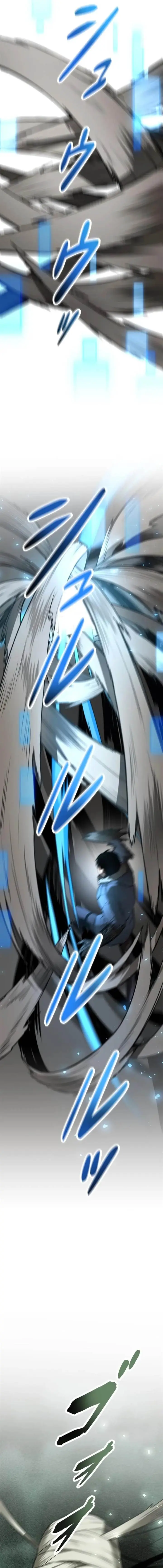 image-komik-copipe-de-dungeon-kouryaku-chapter-18-16/41