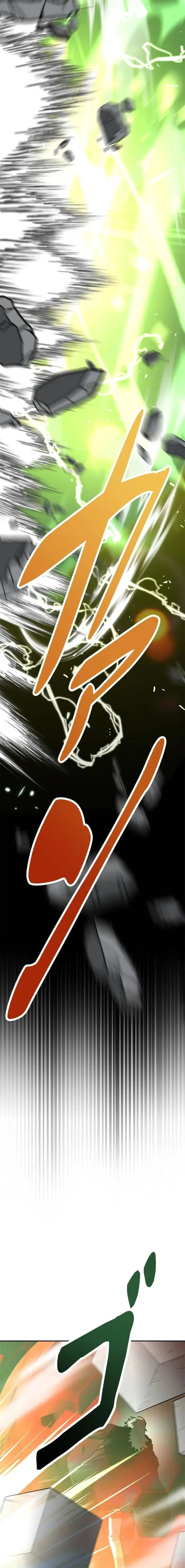 image-komik-copipe-de-dungeon-kouryaku-chapter-19-1/43