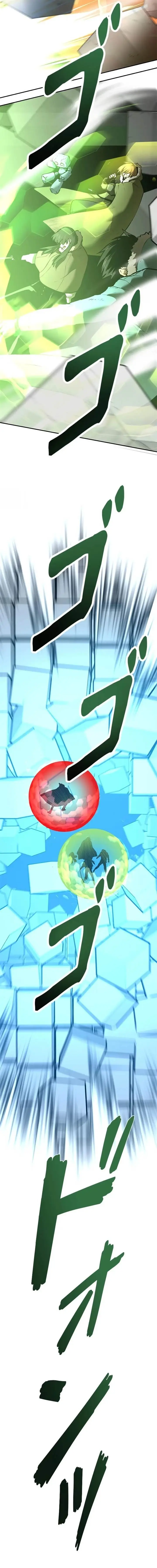 image-komik-copipe-de-dungeon-kouryaku-chapter-19-2/43