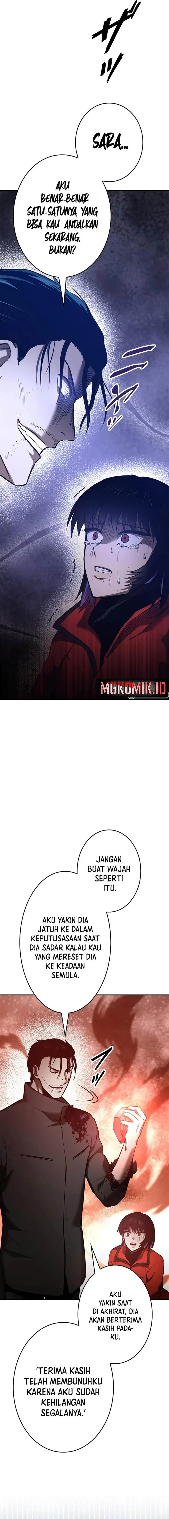 image-komik-copipe-de-dungeon-kouryaku-chapter-19-24/43