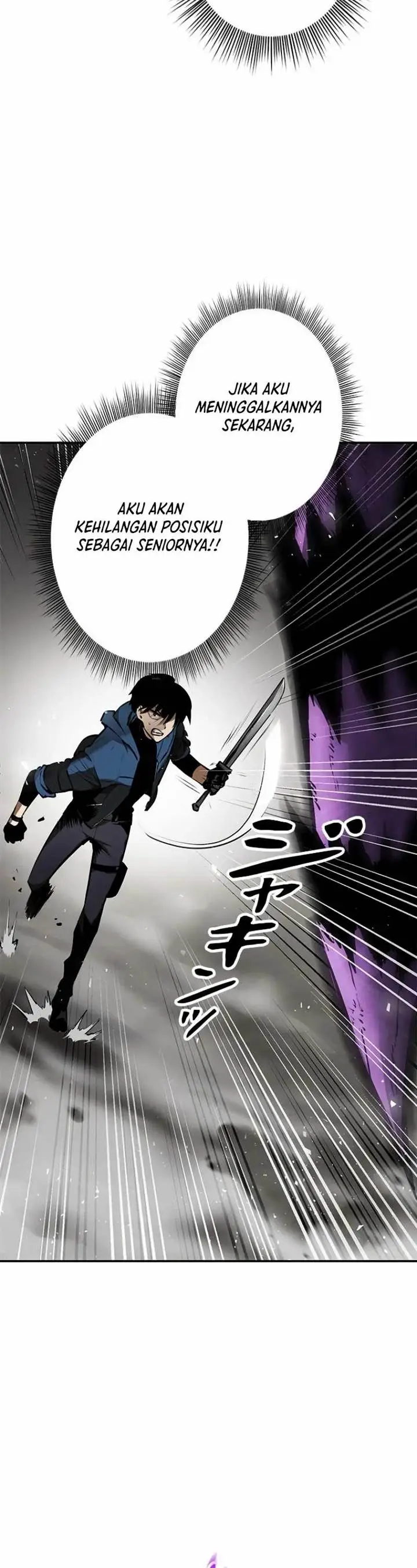 image-komik-copipe-de-dungeon-kouryaku-chapter-2-20/109