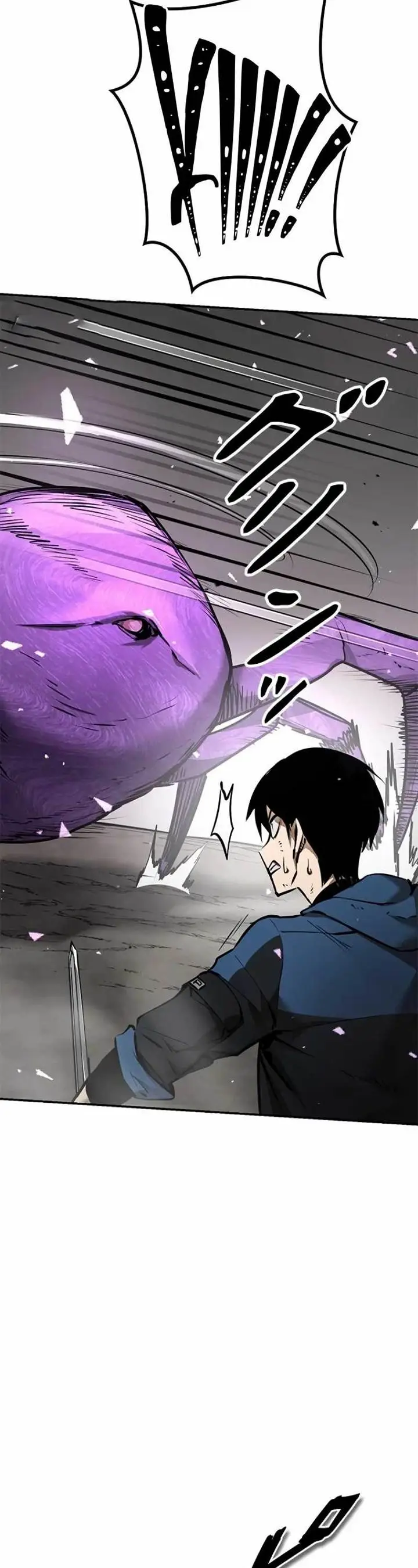 image-komik-copipe-de-dungeon-kouryaku-chapter-2-35/109