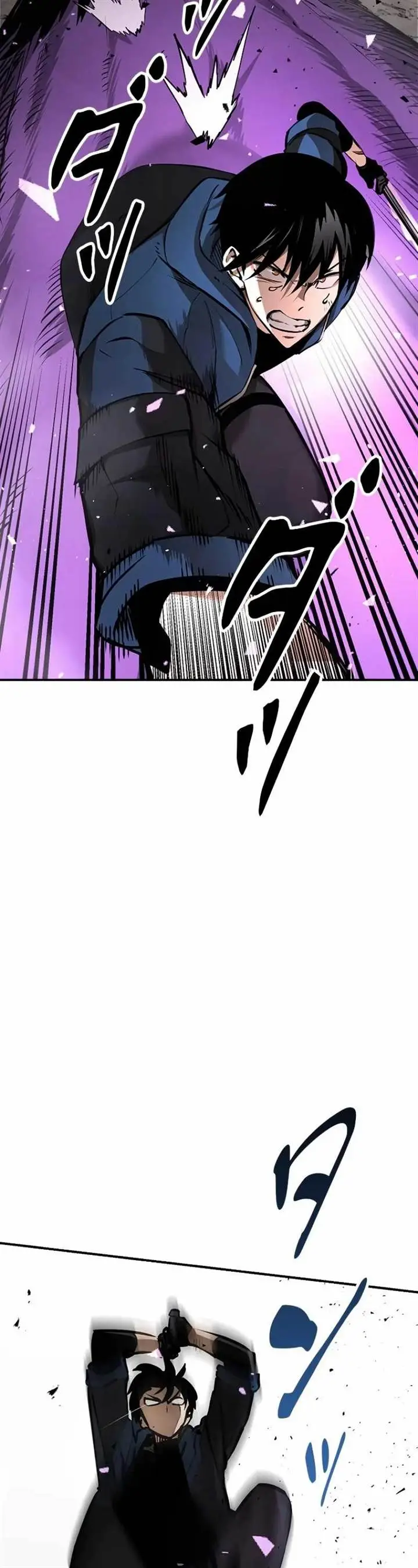 image-komik-copipe-de-dungeon-kouryaku-chapter-2-40/109