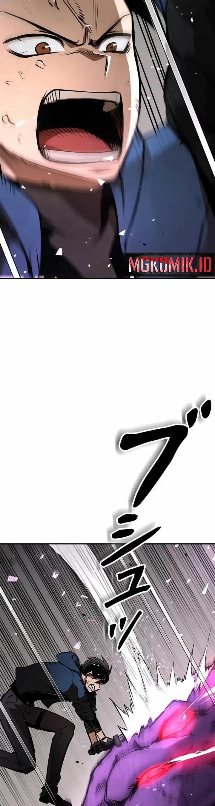 image-komik-copipe-de-dungeon-kouryaku-chapter-2-42/109