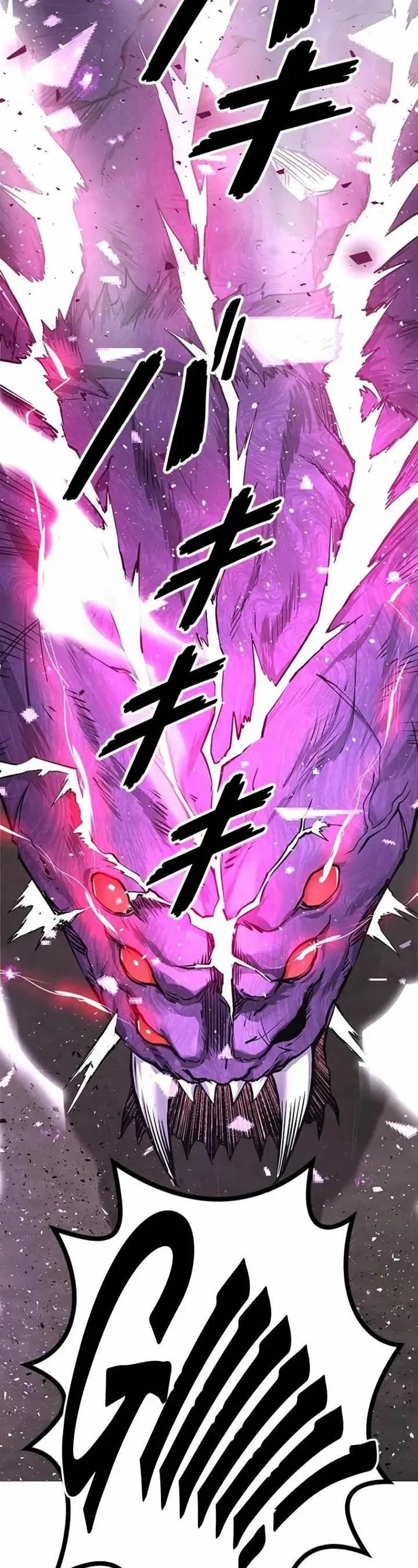 image-komik-copipe-de-dungeon-kouryaku-chapter-2-48/109