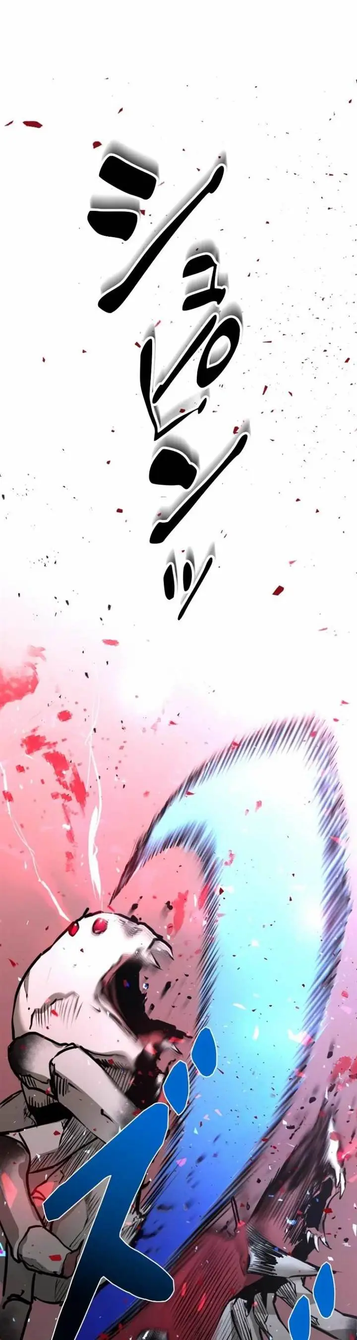 image-komik-copipe-de-dungeon-kouryaku-chapter-2-60/109