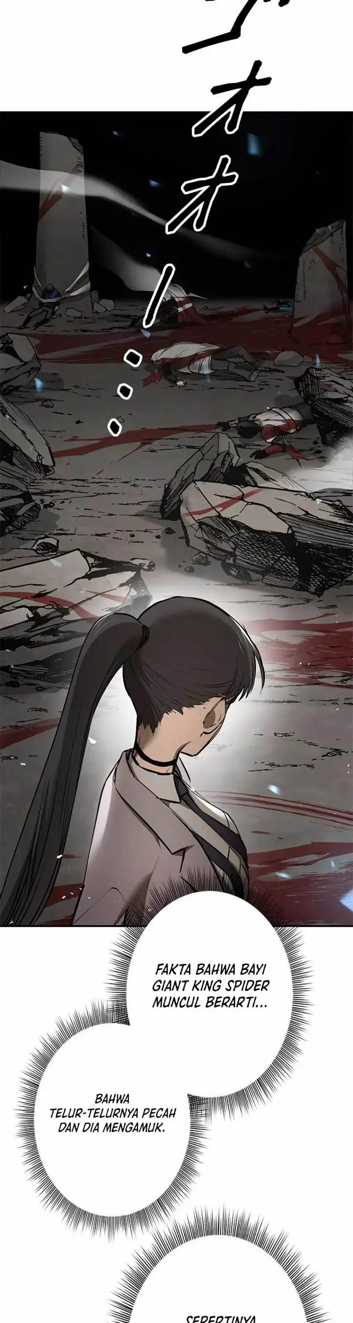 image-komik-copipe-de-dungeon-kouryaku-chapter-2-71/109