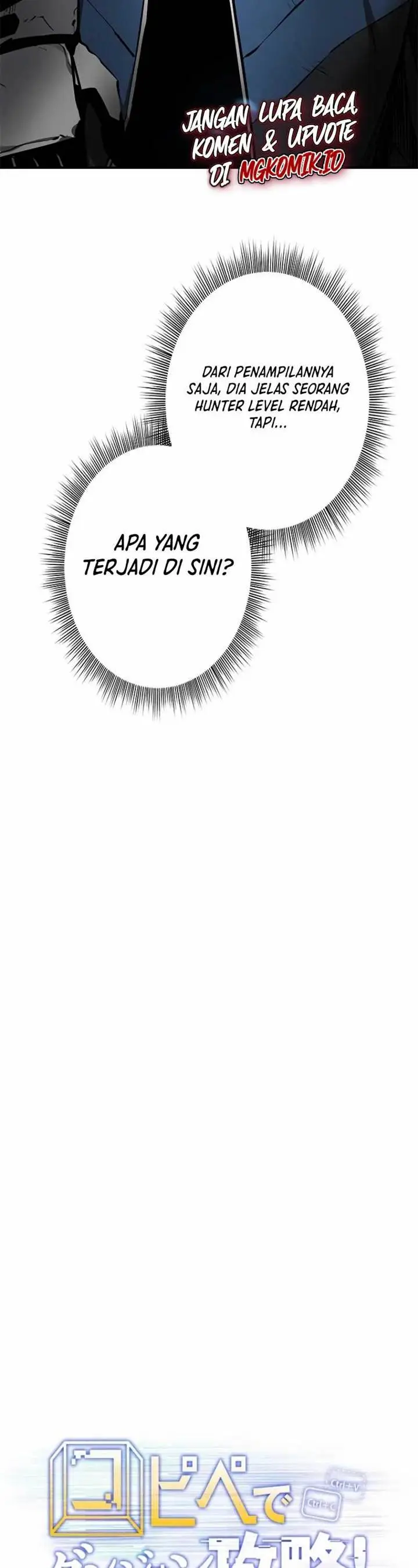 image-komik-copipe-de-dungeon-kouryaku-chapter-2-73/109