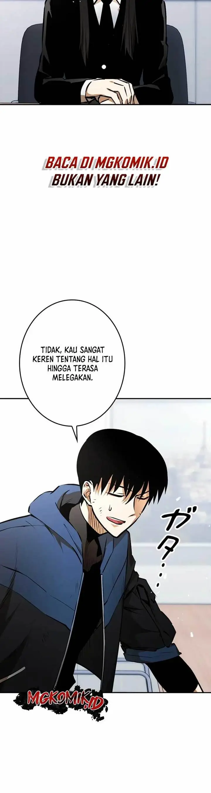 image-komik-copipe-de-dungeon-kouryaku-chapter-2-82/109