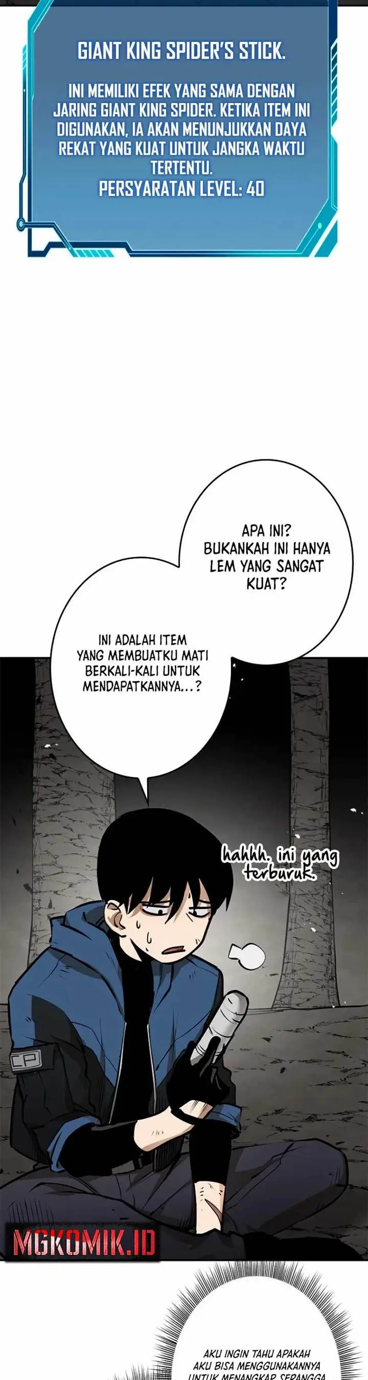 image-komik-copipe-de-dungeon-kouryaku-chapter-2-91/109