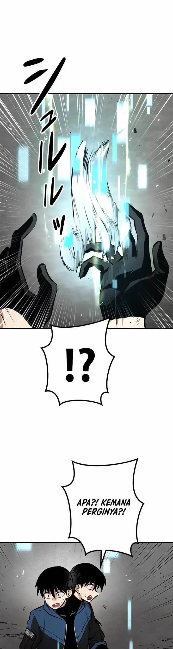 image-komik-copipe-de-dungeon-kouryaku-chapter-2-93/109