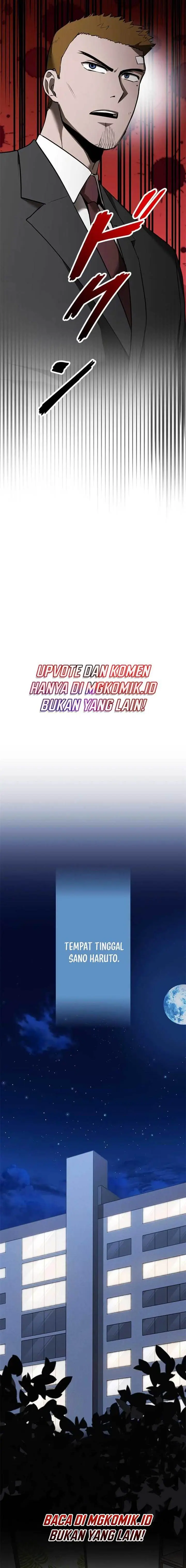 image-komik-copipe-de-dungeon-kouryaku-chapter-20-18/41