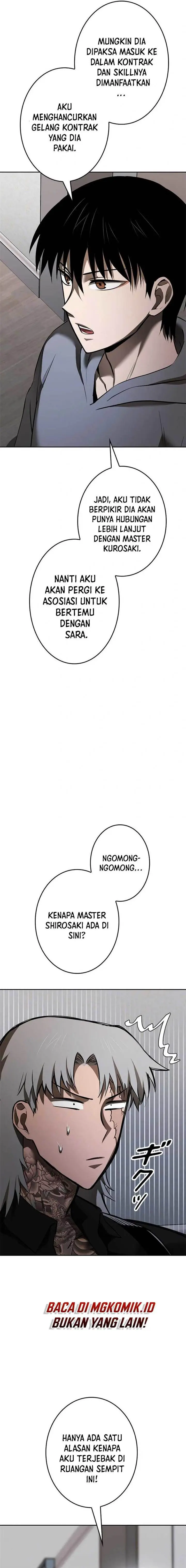 image-komik-copipe-de-dungeon-kouryaku-chapter-20-24/41