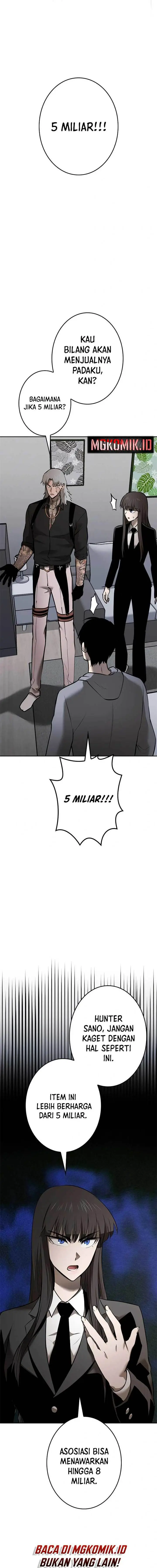 image-komik-copipe-de-dungeon-kouryaku-chapter-20-28/41