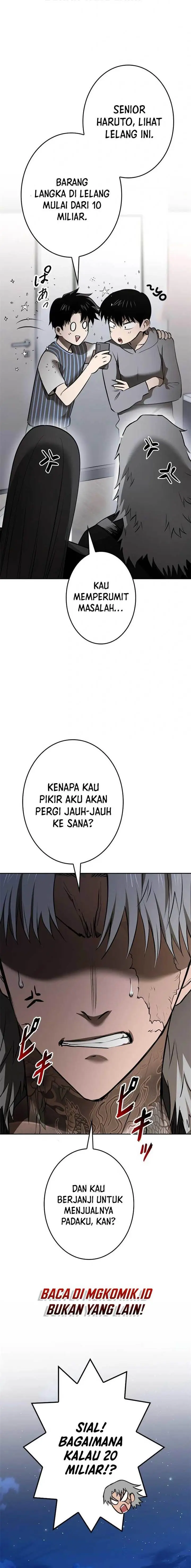 image-komik-copipe-de-dungeon-kouryaku-chapter-20-29/41