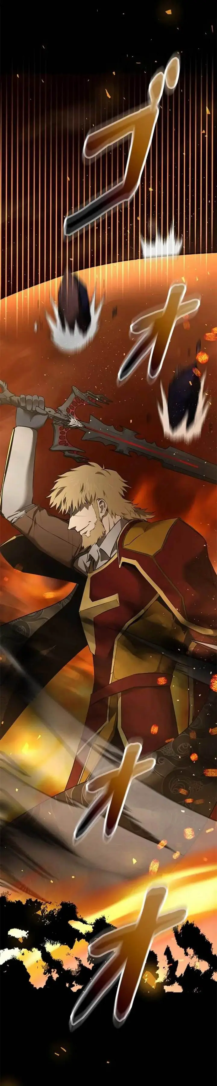 image-komik-copipe-de-dungeon-kouryaku-chapter-21-28/90