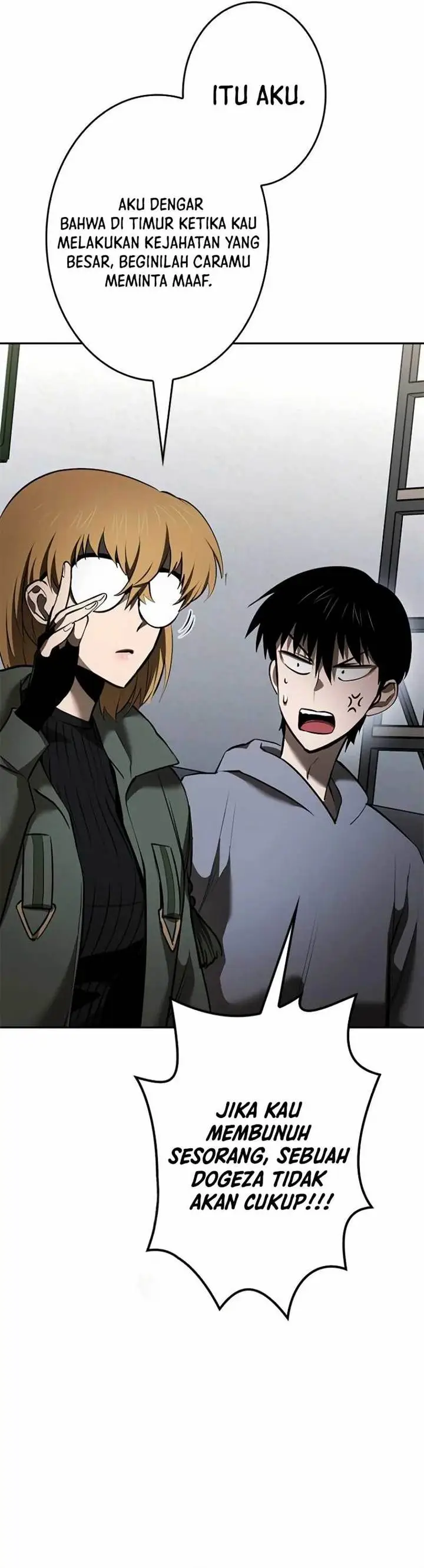 image-komik-copipe-de-dungeon-kouryaku-chapter-21-51/90