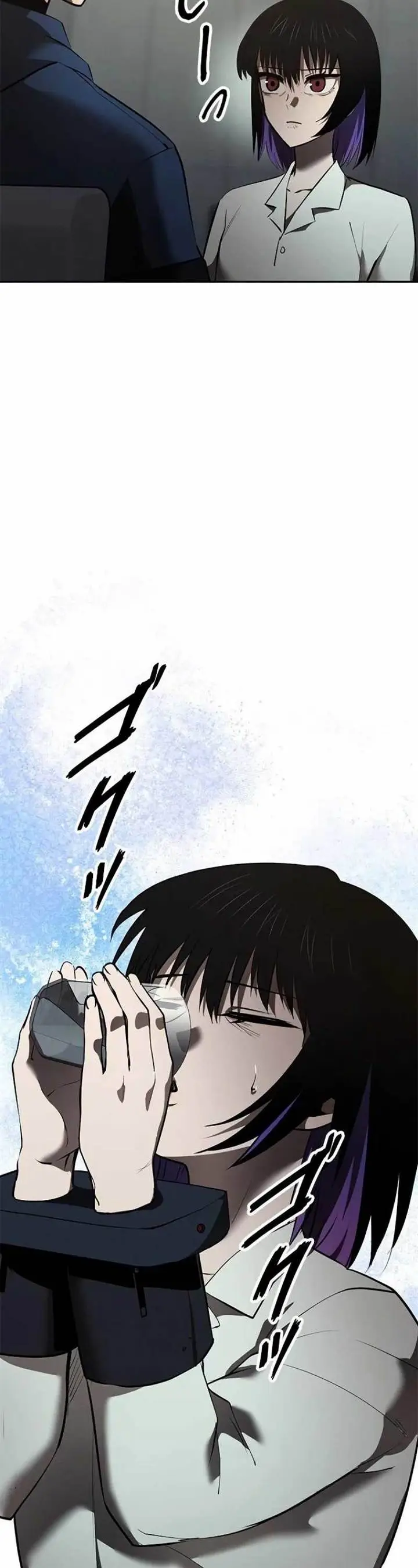 image-komik-copipe-de-dungeon-kouryaku-chapter-22-82/104