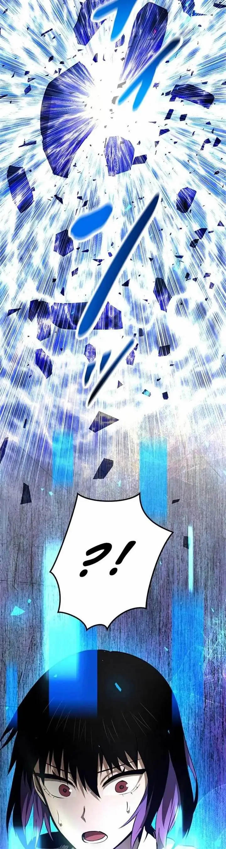 image-komik-copipe-de-dungeon-kouryaku-chapter-22-97/104