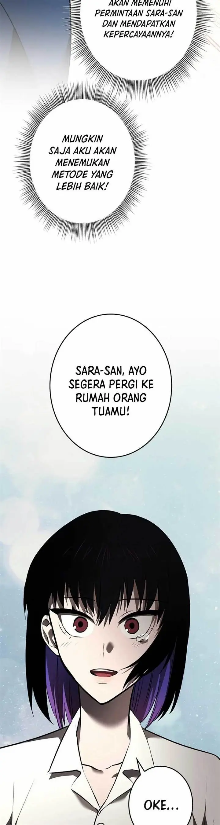 image-komik-copipe-de-dungeon-kouryaku-chapter-23-12/91